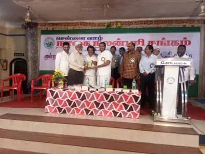 Thamimun Ansari